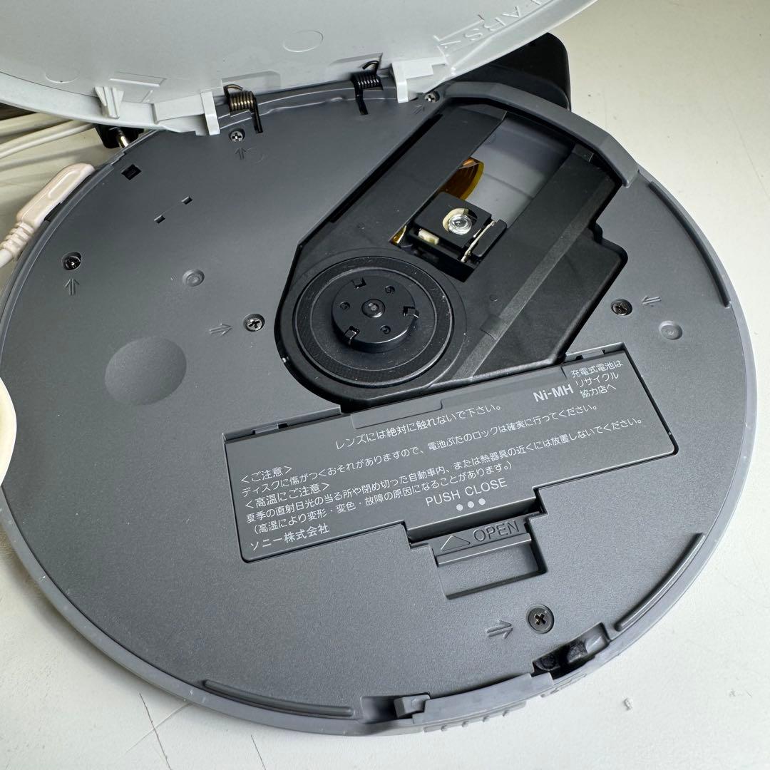 Sony Portable Cd Player Walkman D-Ne730