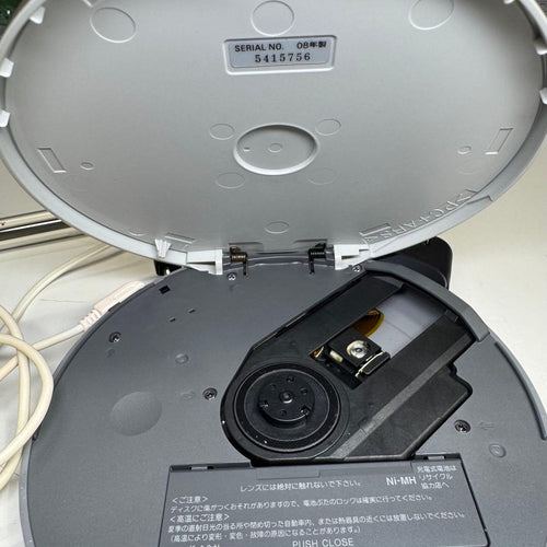Sony Portable Cd Player Walkman D-Ne730