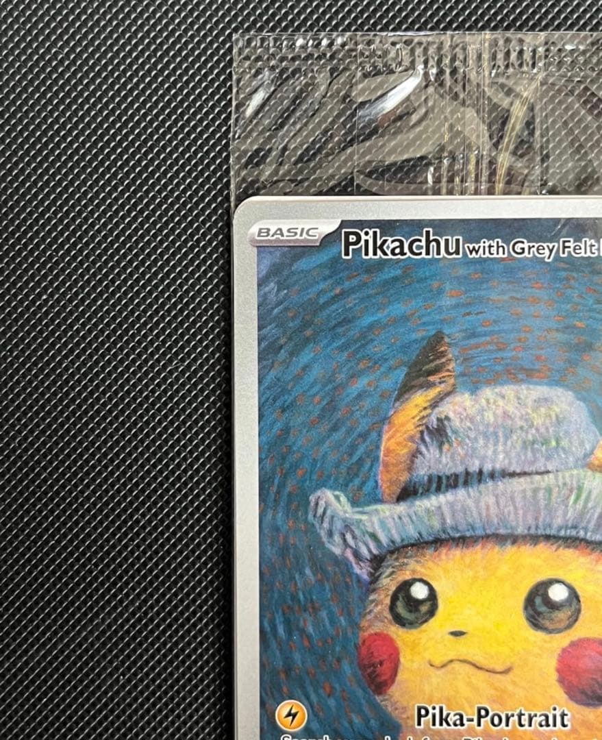 Pokemon Card Game Psa