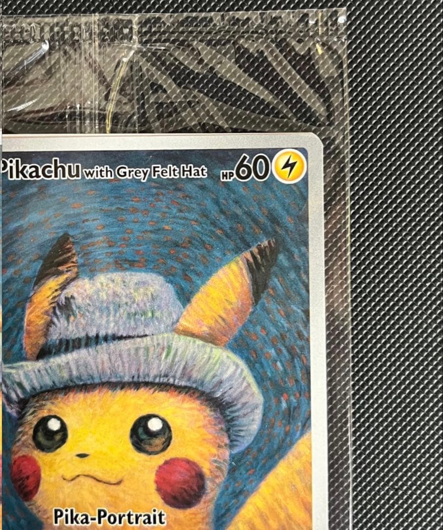 Pokemon Card Game Psa