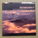 Japanese Music Lp