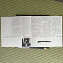 Japanese Music Lp