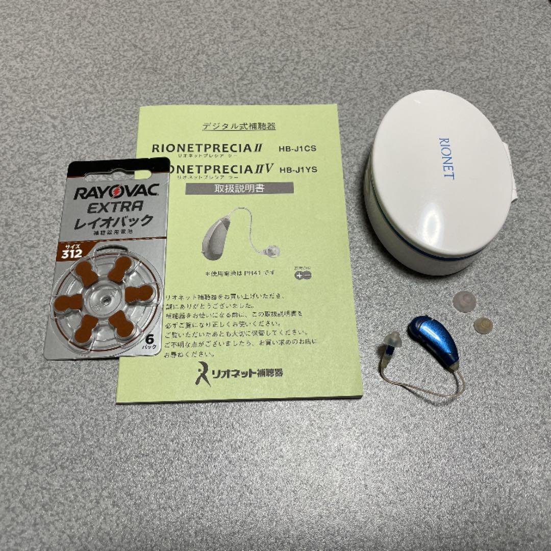 Wireless Earphones Rionet Rionetprecia