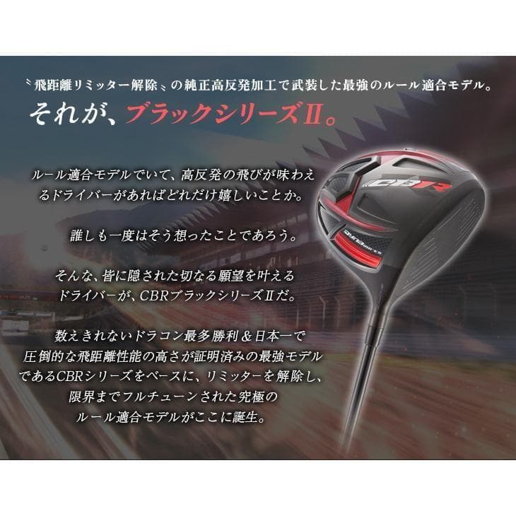 Works Golf Driver Cbr Black Sle