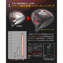 Works Golf Driver Cbr Black Sle