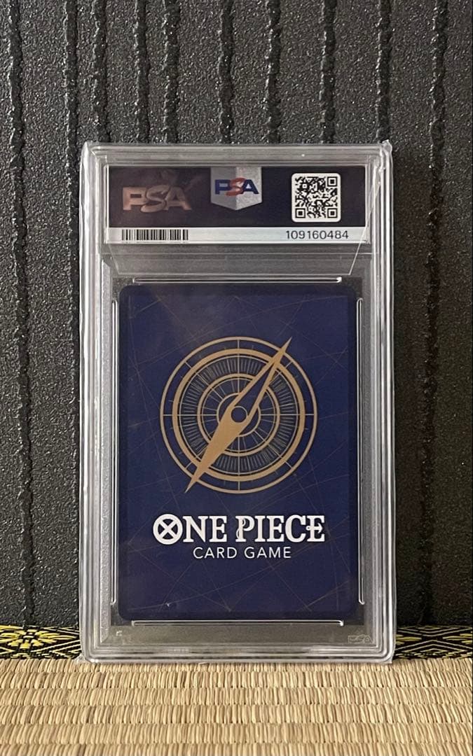 One Piece Card Game Psa10 Sp