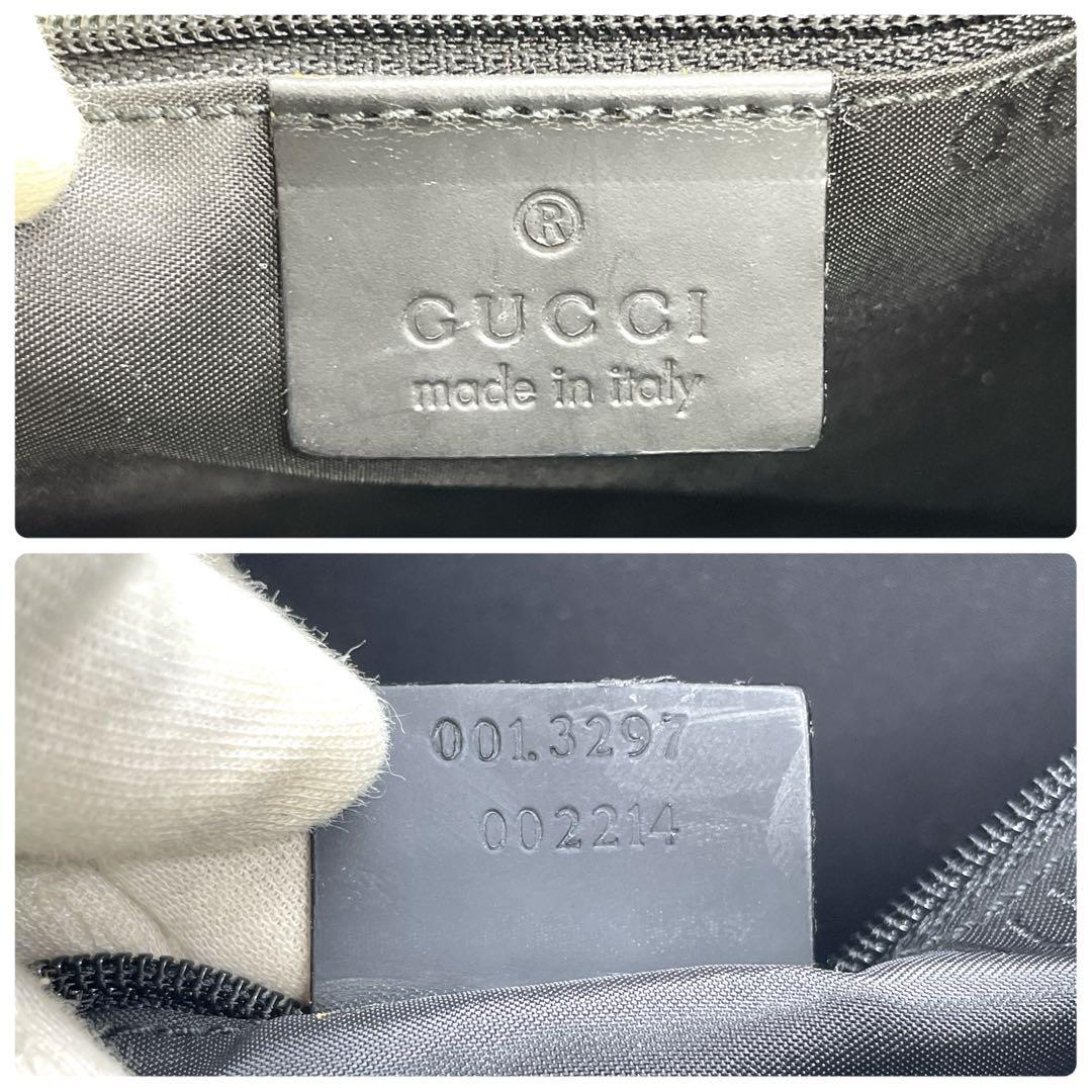 Gucci Shoulder Bags