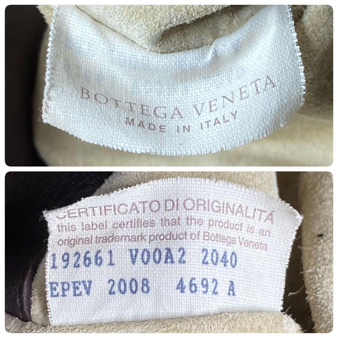 Bottega Veneta Shoulder Bags 2Way