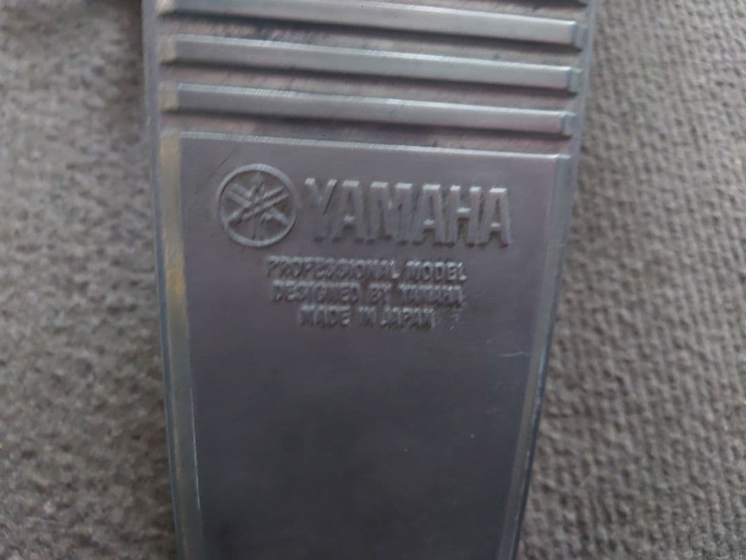 Yamaha Single Pedals Yoshiki
