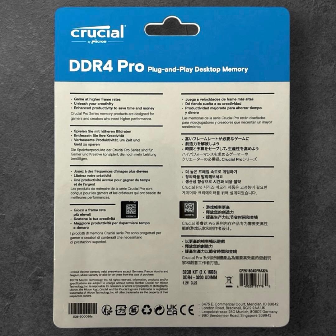 Crucial Memory Ddr4 Pro 32Gb 16Gbx2