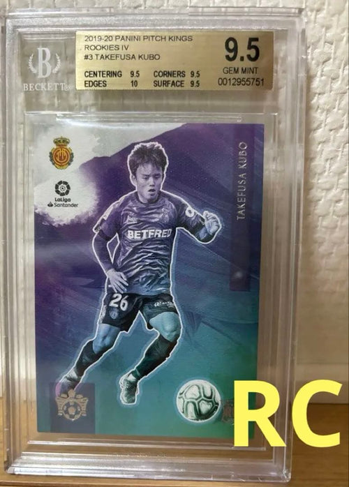 World Soccer Panini Chronicles Pitch Kings Iv Rc