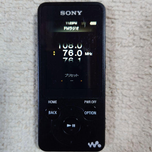 Sony Digital Audio Player Walkman 4Gb Nw-E003