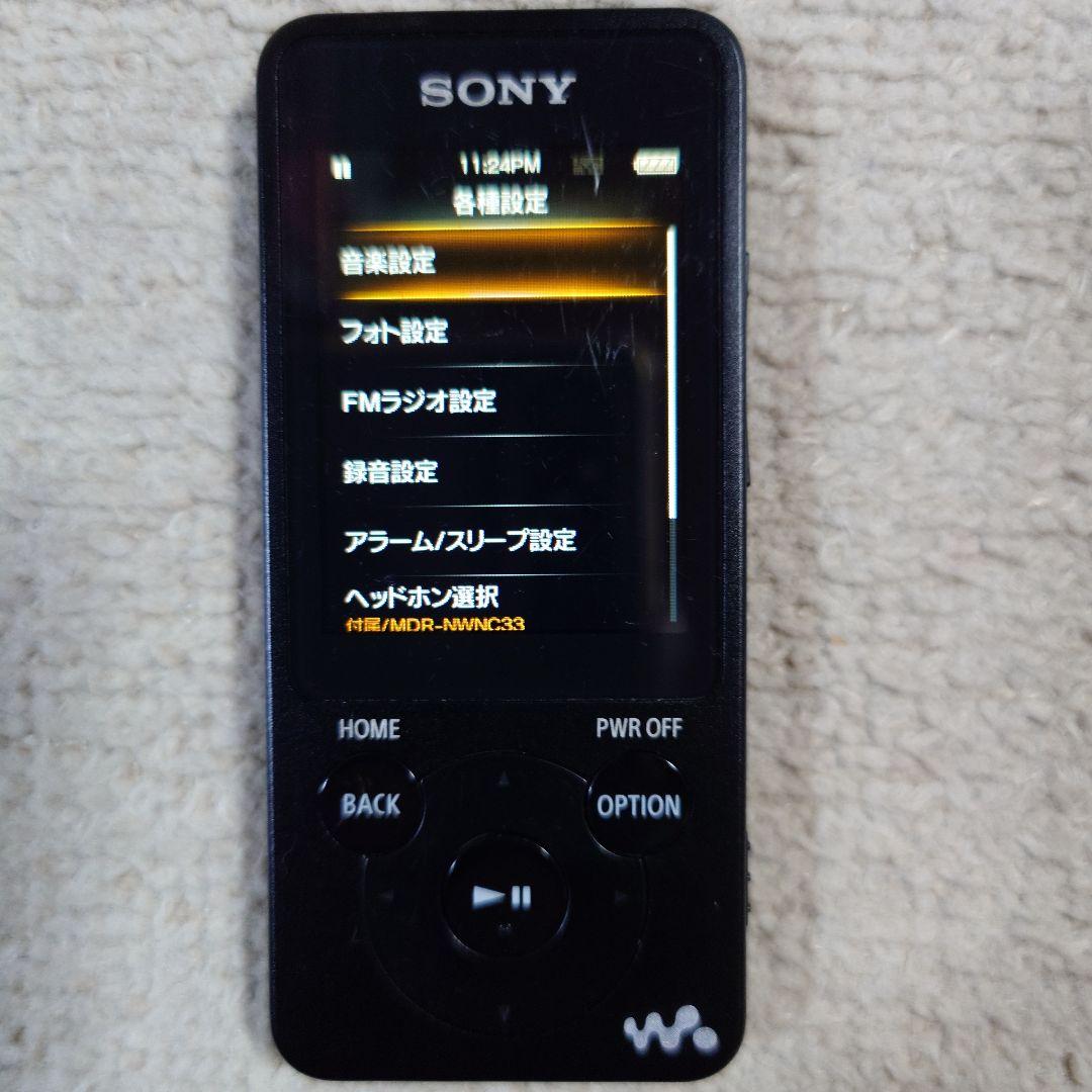 Sony Digital Audio Player Walkman 4Gb Nw-E003