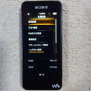 Sony Digital Audio Player Walkman 4Gb Nw-E003