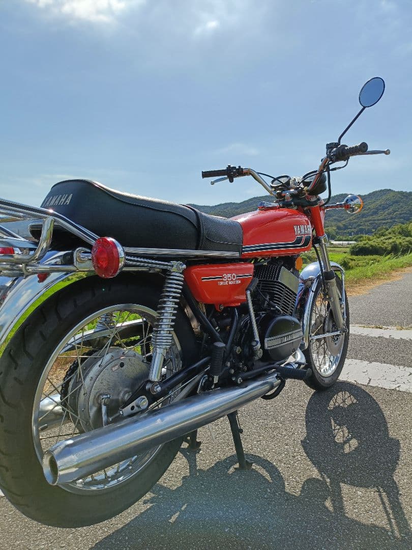 Motorcycle Frames Yamaha Rd350