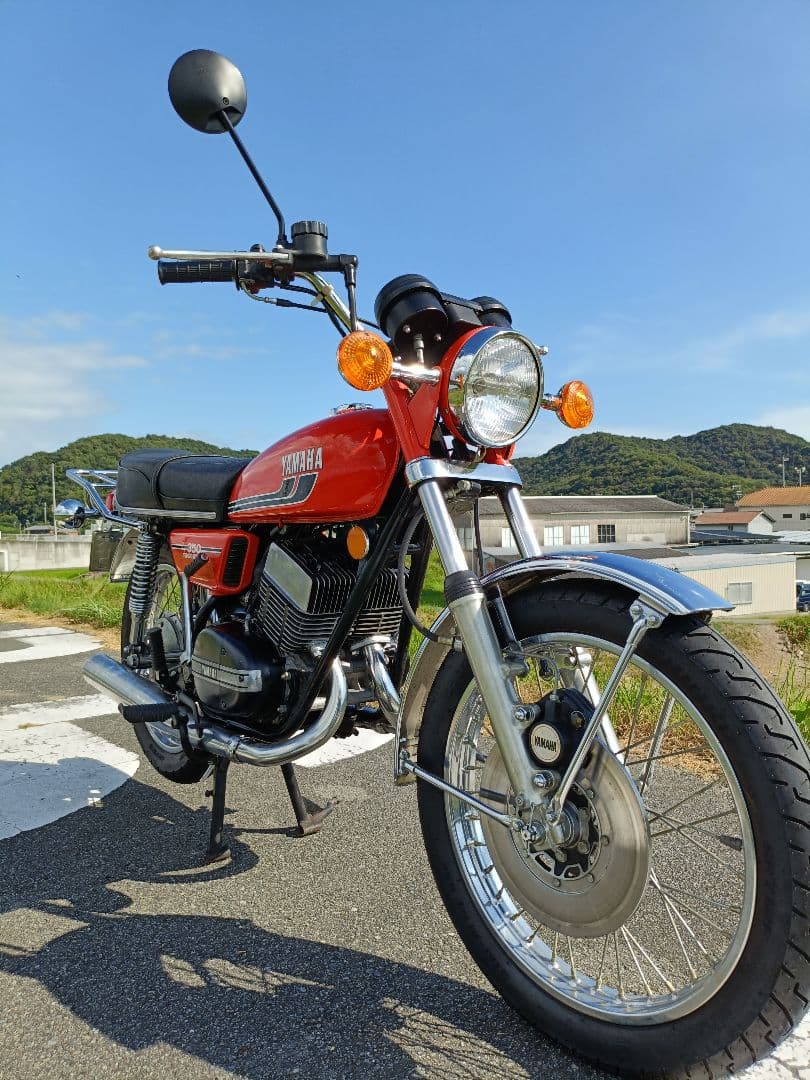 Motorcycle Frames Yamaha Rd350
