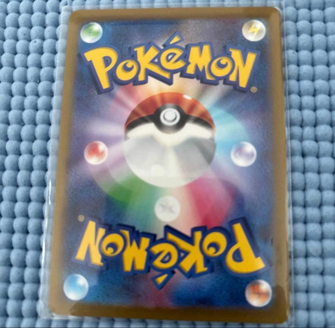 Pok Mon Tcg Trading Card Game Vstar Sar S12A 226/172