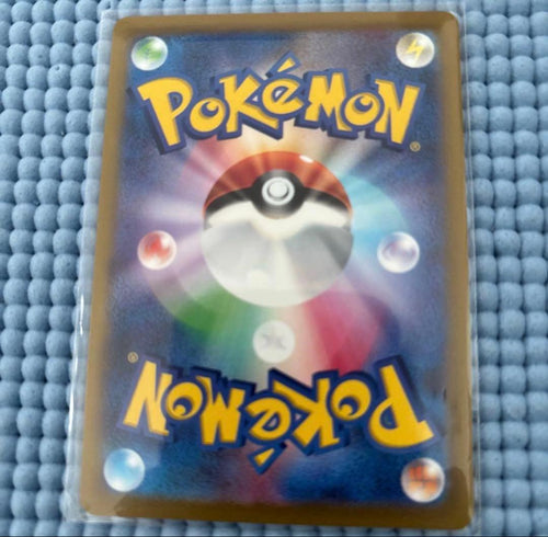 Pok Mon Tcg Trading Card Game Vstar Sar S12A 226/172