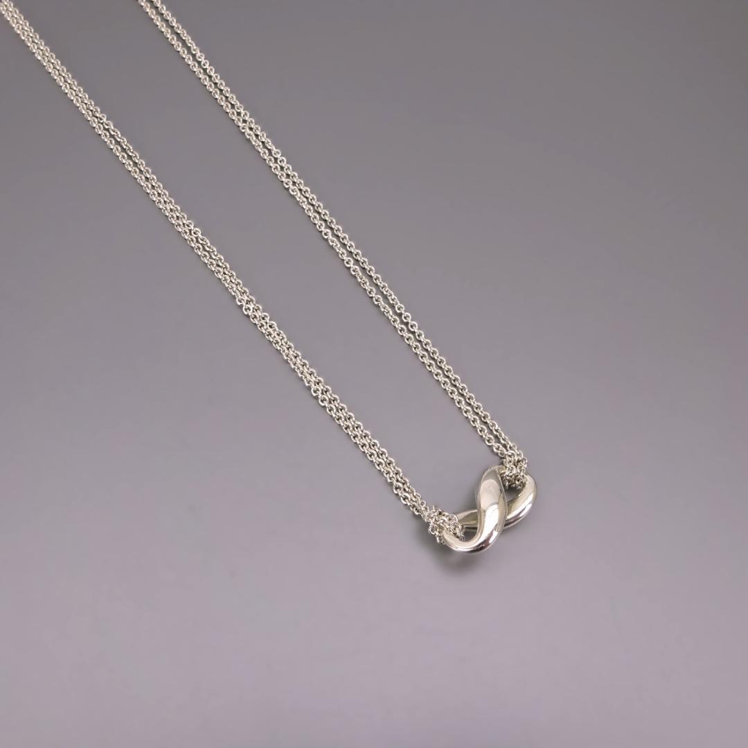 Tiffany Necklaces
