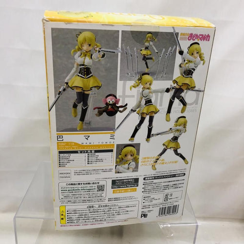 Others )Figma [22]