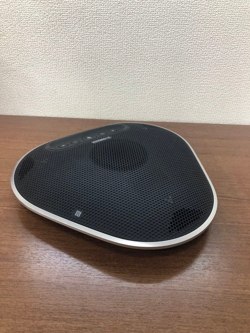 Yamaha Smart Speakers