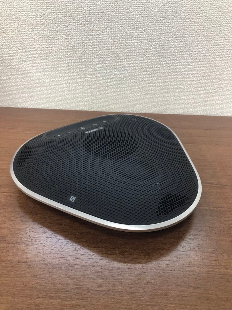 Yamaha Smart Speakers