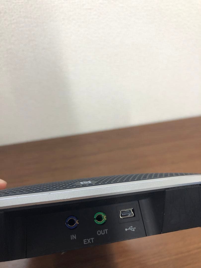 Yamaha Smart Speakers
