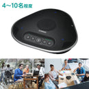 Yamaha Smart Speakers