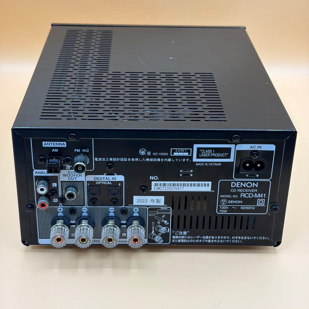 Denon Mini Component Systems Rcd-M41