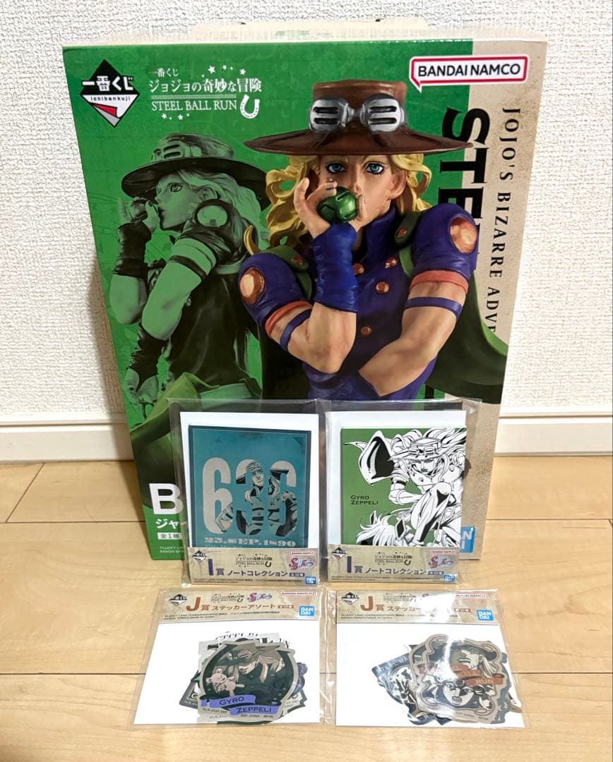 Jojo'S Bizarre Adventure B I J