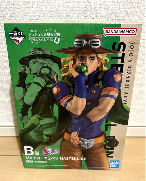 Jojo'S Bizarre Adventure B I J