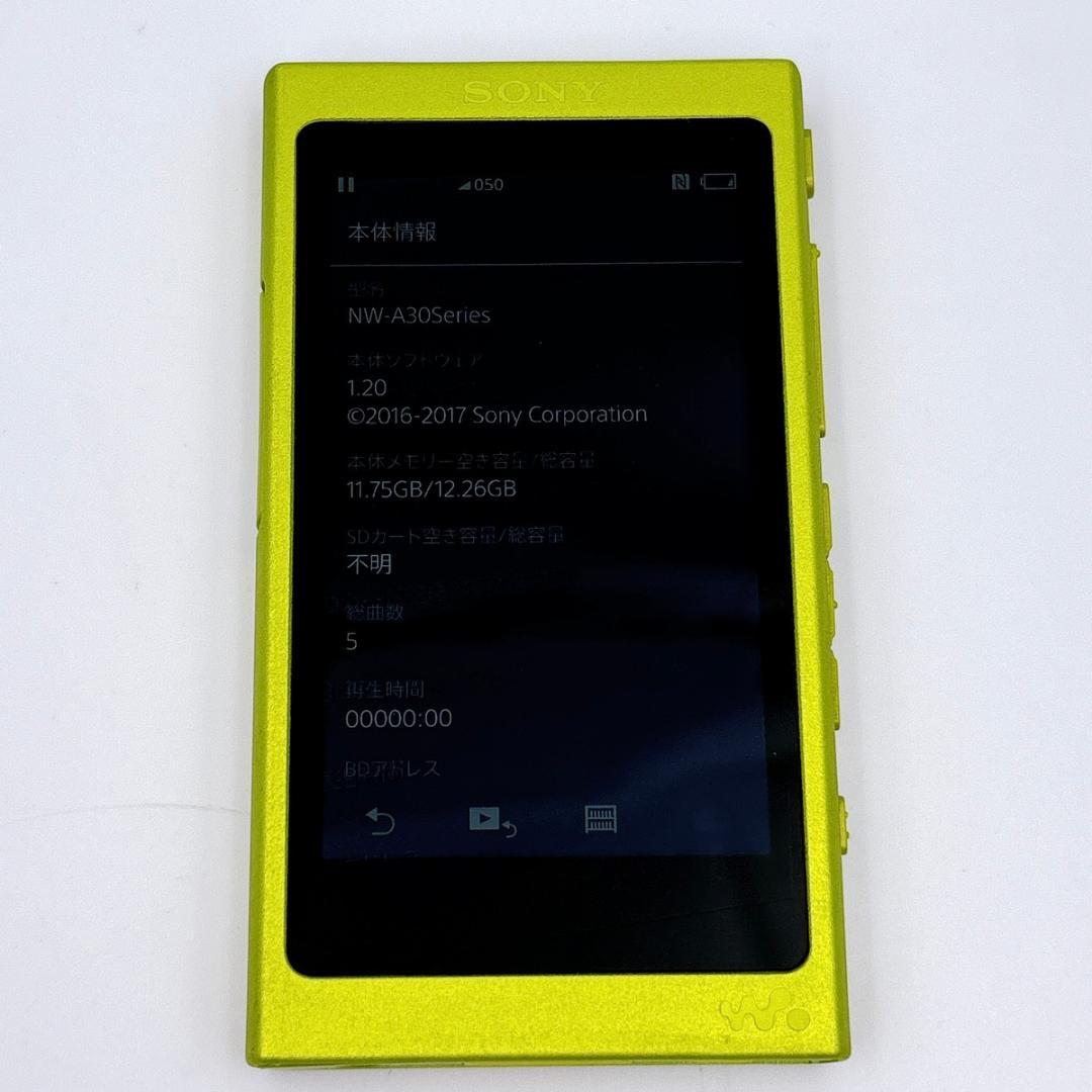 Sony Digital Audio Players Walkman Nw-A35 Bluetooth
