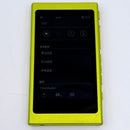 Sony Digital Audio Players Walkman Nw-A35 Bluetooth