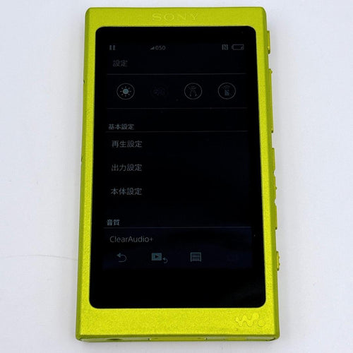 Sony Digital Audio Players Walkman Nw-A35 Bluetooth