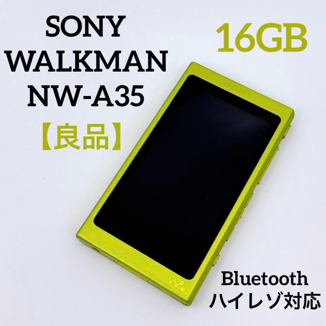 Sony Digital Audio Players Walkman Nw-A35 Bluetooth