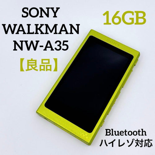 Sony Digital Audio Players Walkman Nw-A35 Bluetooth