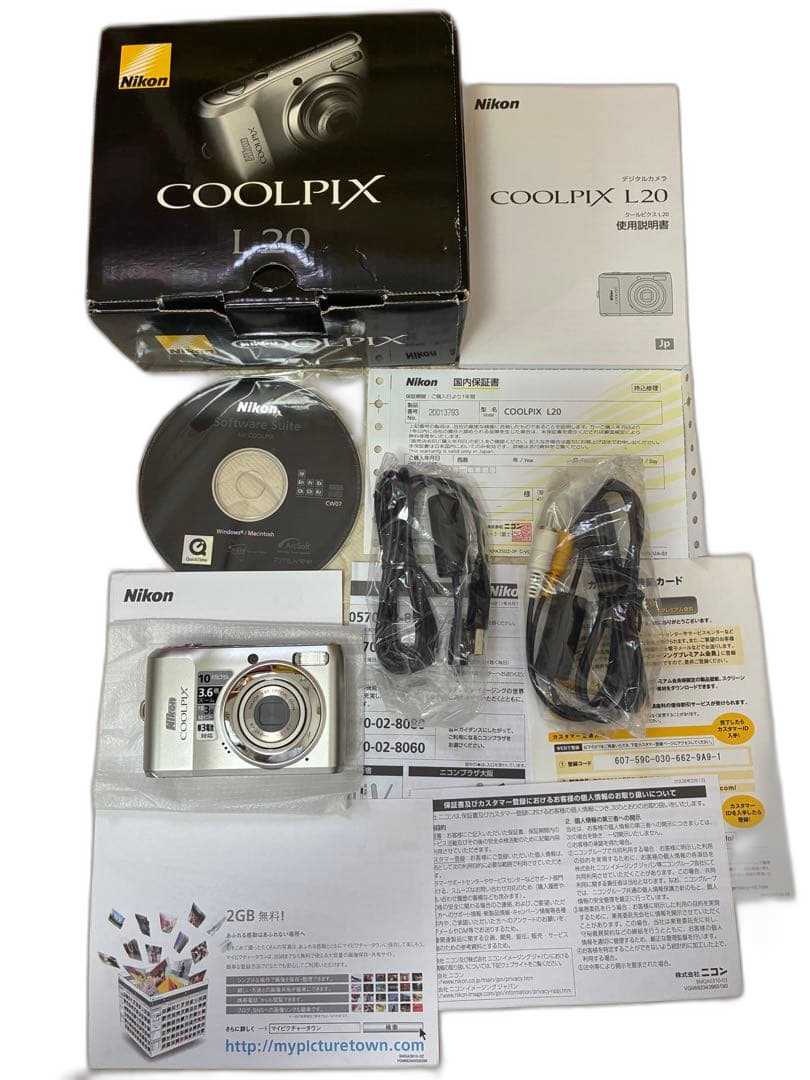 Compact Digital Camera Nikon& Coolpix L20