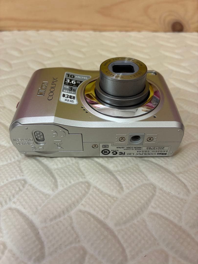 Compact Digital Camera Nikon& Coolpix L20