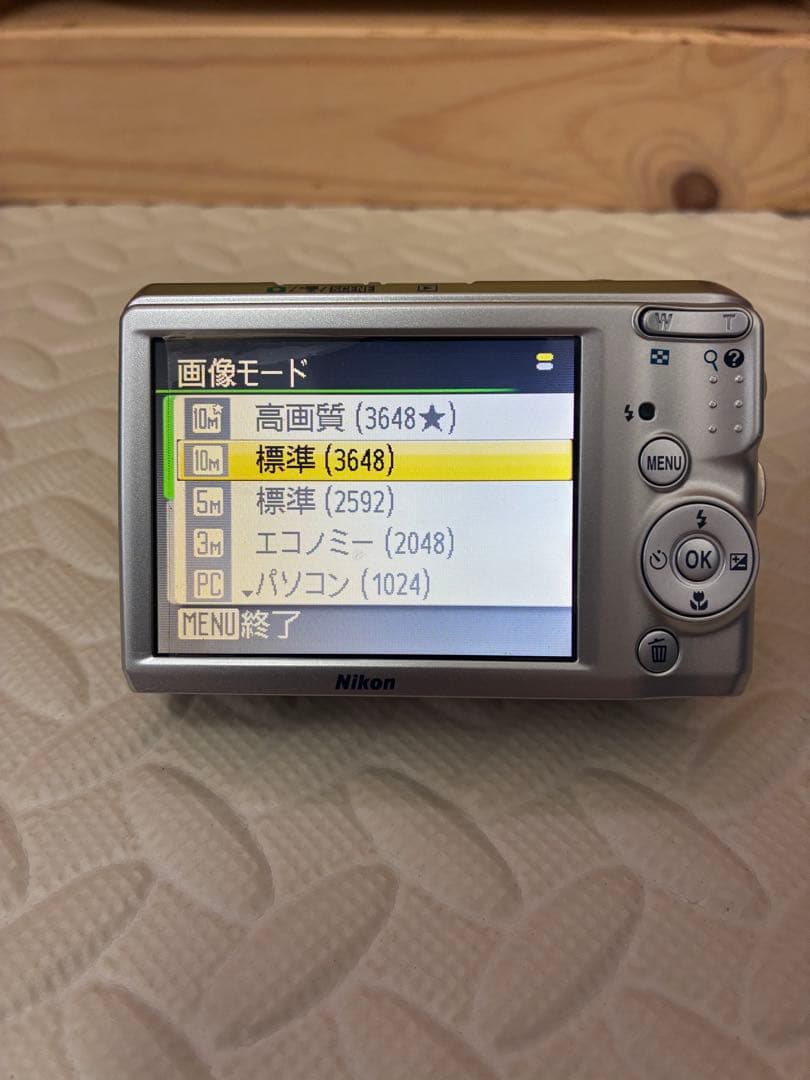 Compact Digital Camera Nikon& Coolpix L20