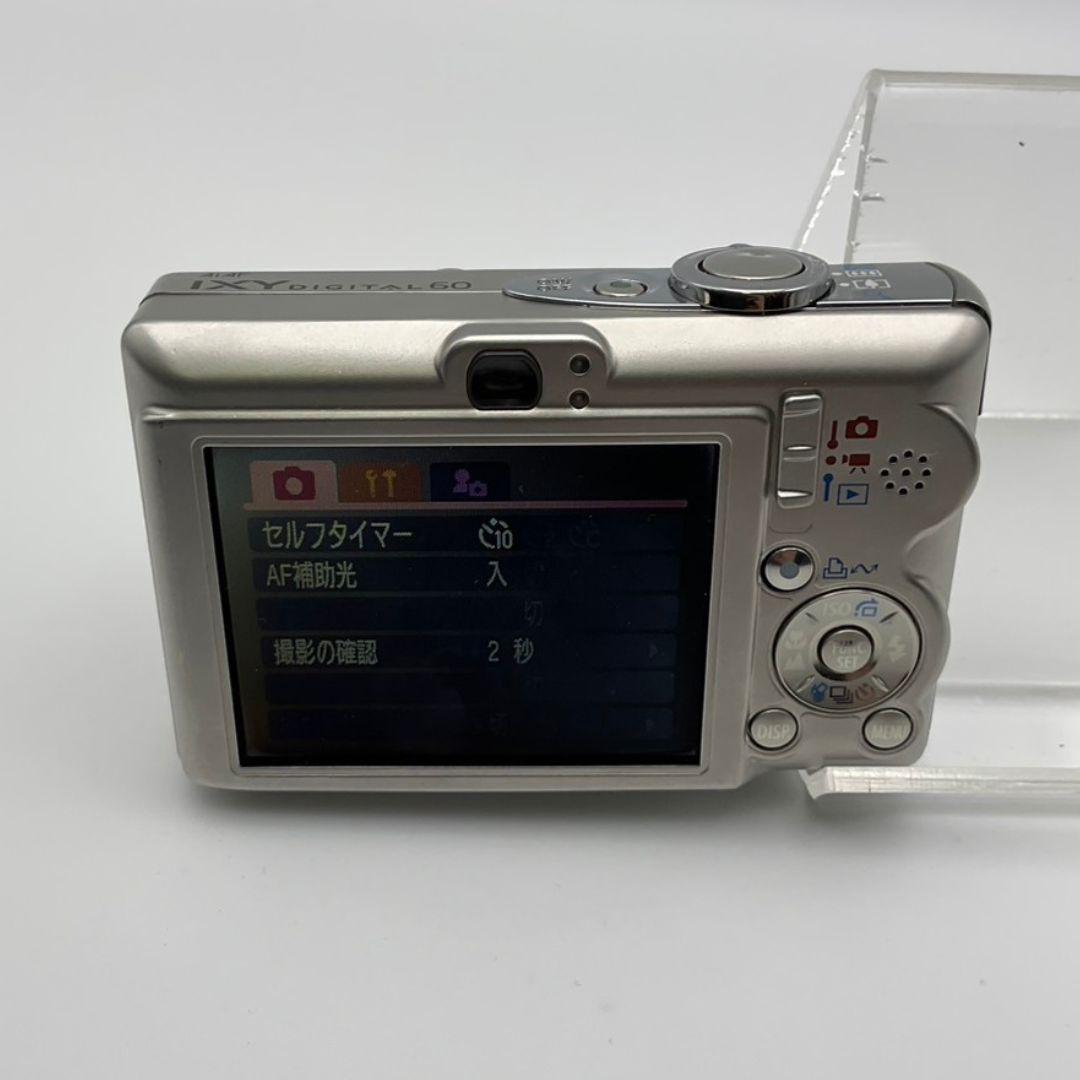 Canon Digital Camera Ixy Digital60 Pc1158