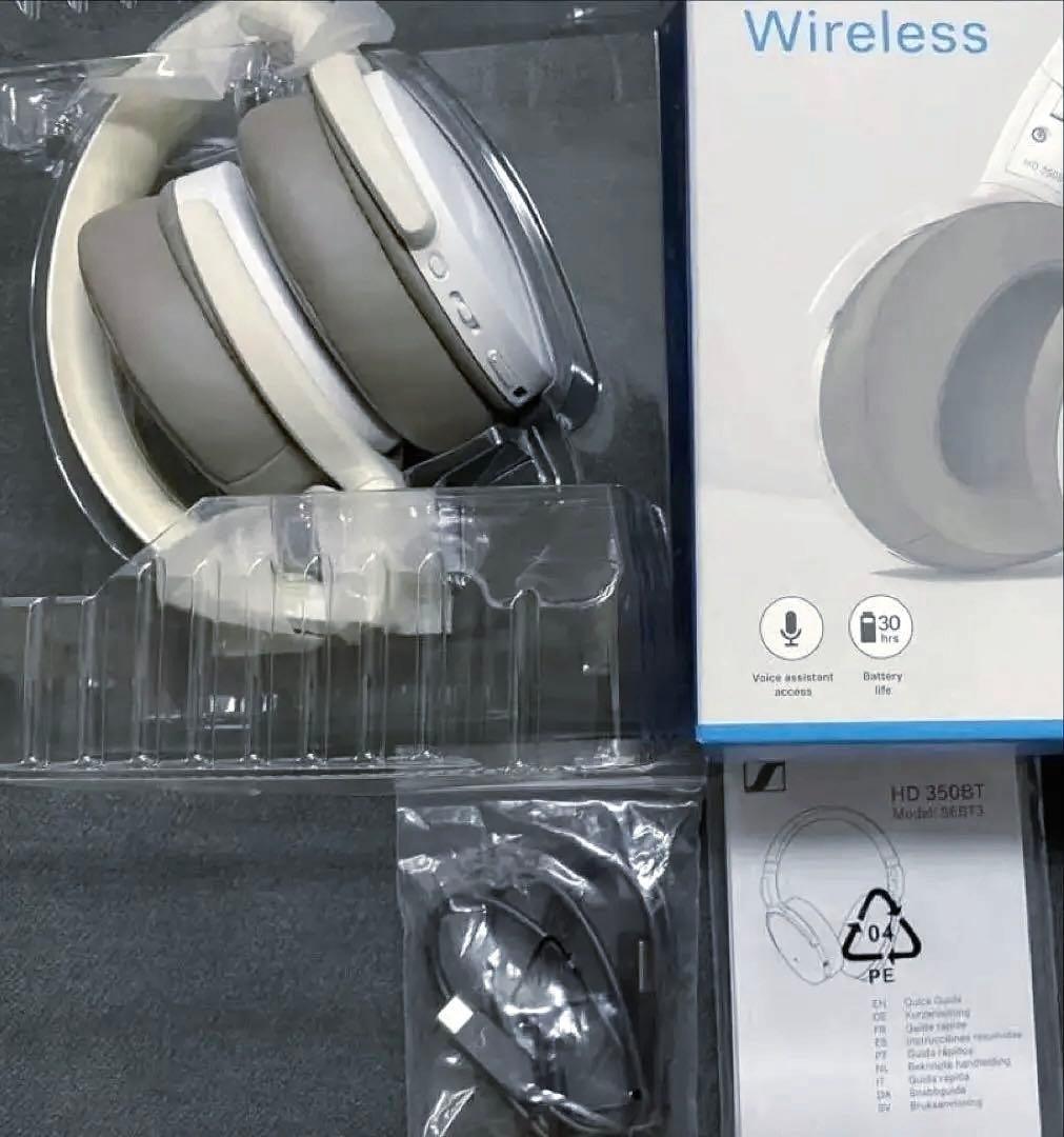 Sennheiser Wireless Headphones Hd 350Bt