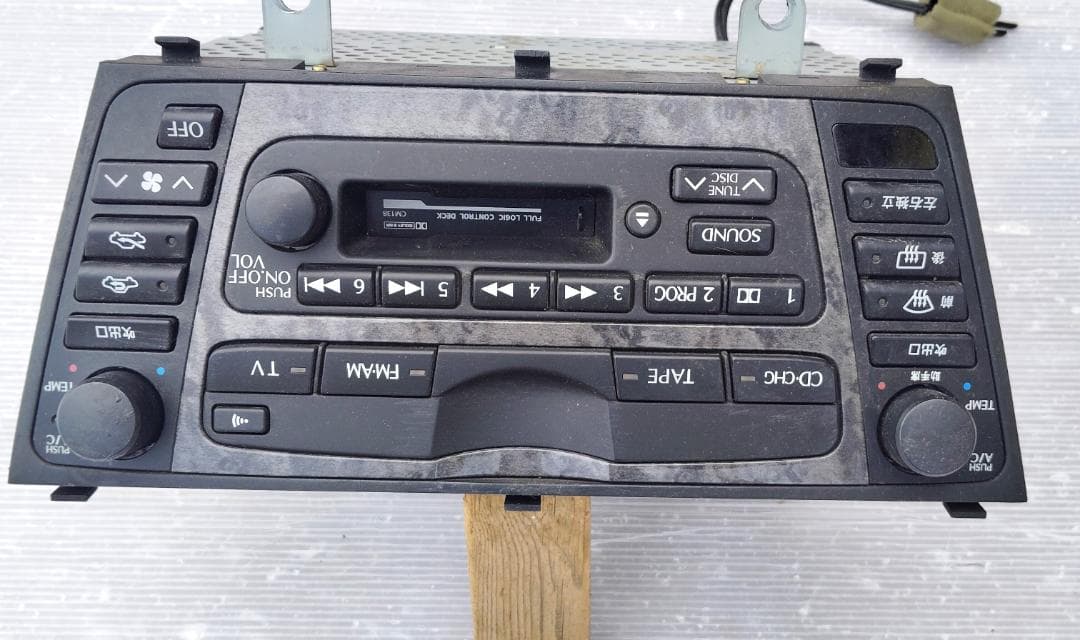 Nissan Cd Md Cassette Deck
