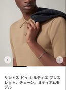 Cartier Bracelets Wg