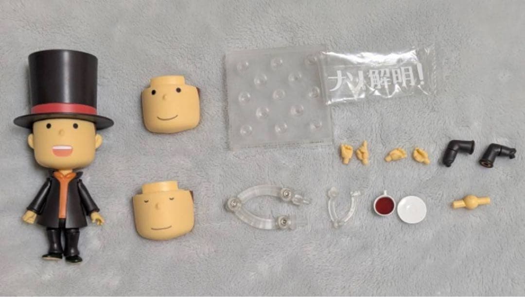 Good Smile Company Game Characters 1076