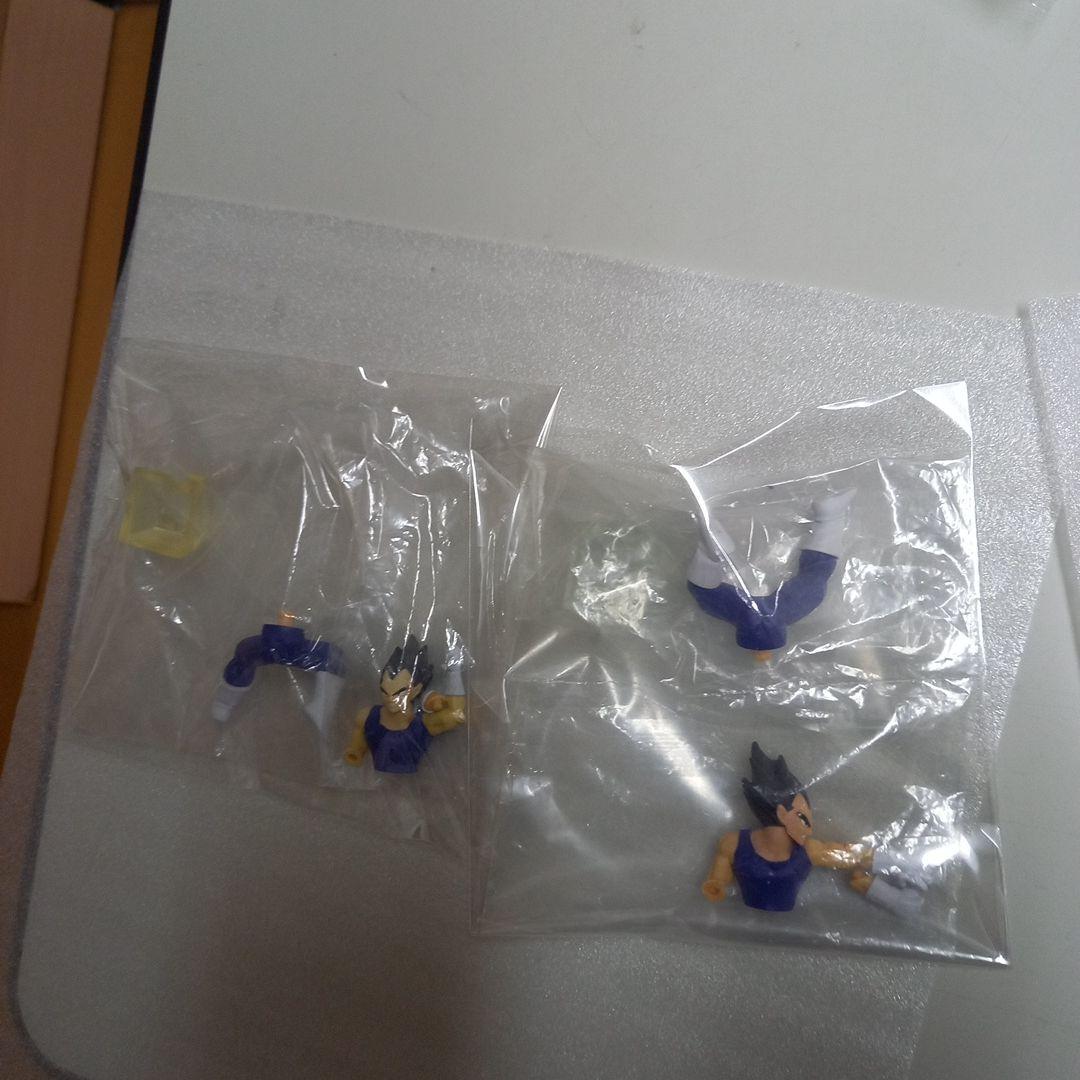 Dragon Ball Hg 12