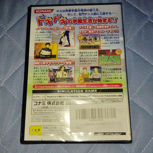 Games Sweat&Tears2 Ps2