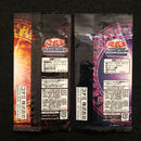 Yu-Gi-Oh! Ocg Duel Monsters (Japanese) 64. 2 5