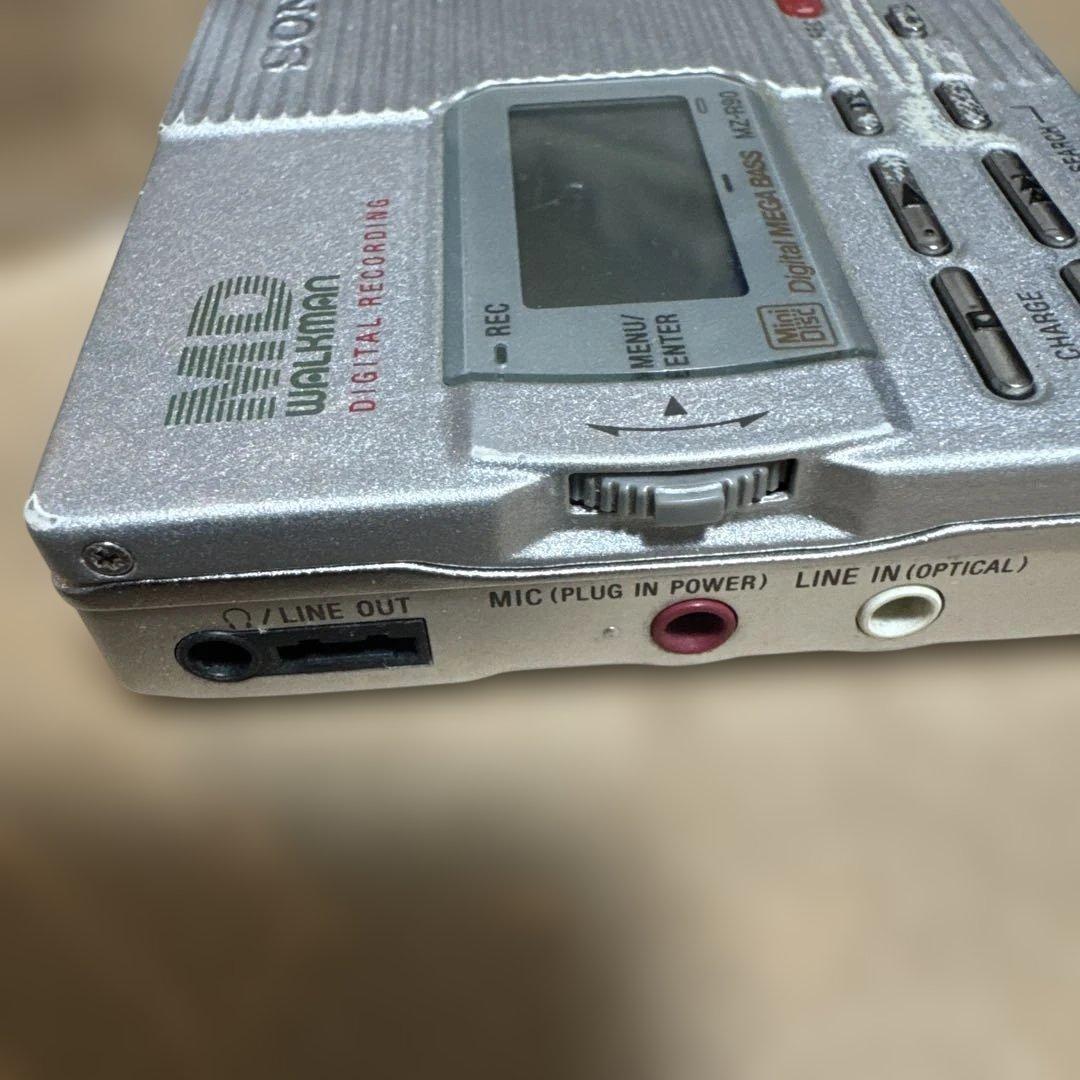 Sony Portable Md Players Mz-R90