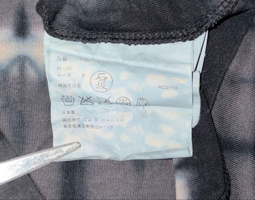 Comme Des Garcons Homme Plus T-Shirts T S