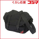 Domke Camera Bag F-6